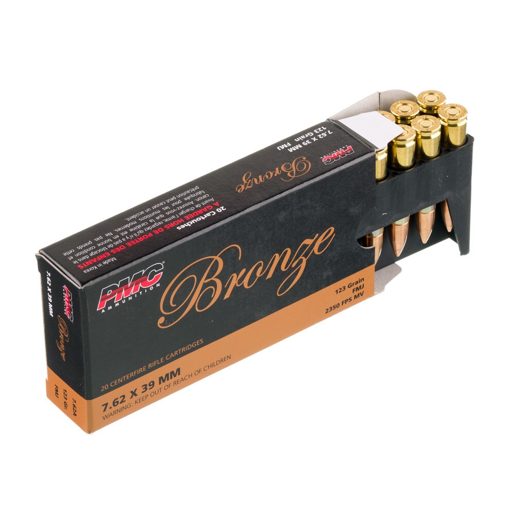 PMC Bronze 7.62x39 Ammo 500rds FMJ 123gr Brass [FC-20741569060312]