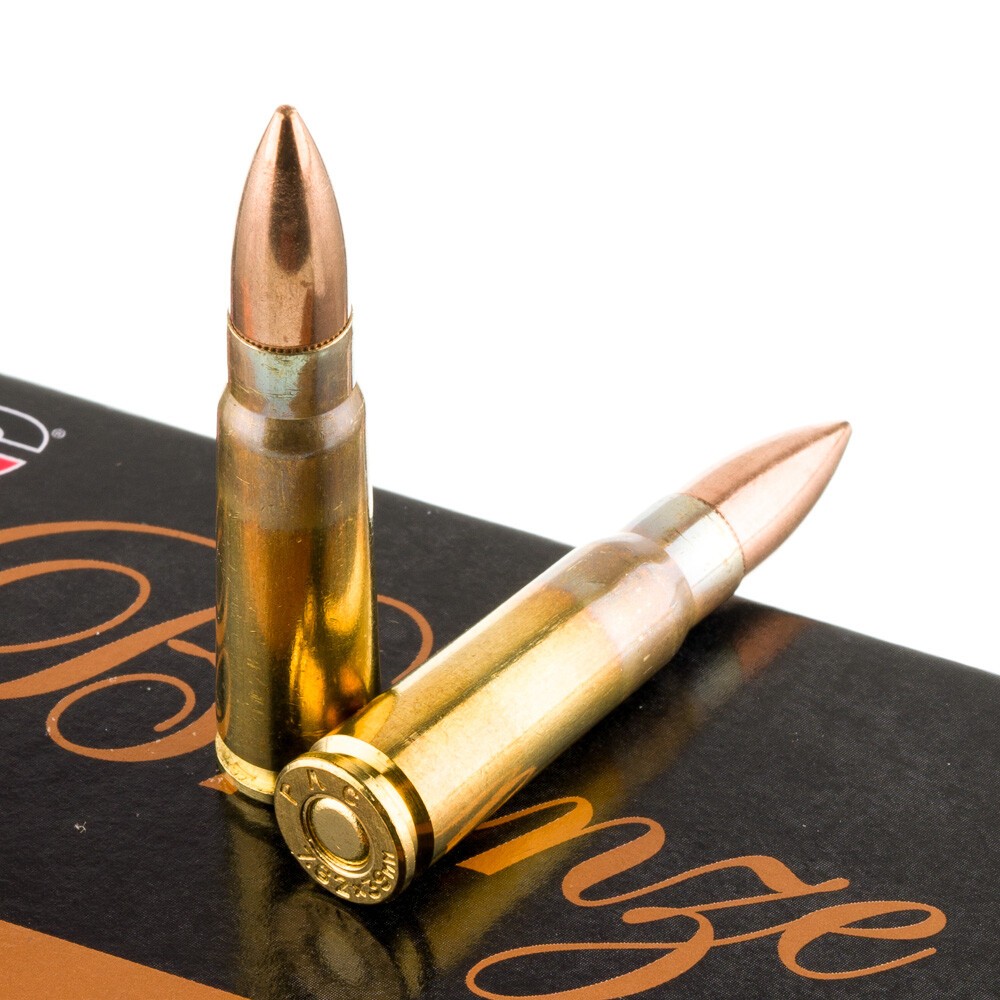 PMC 7.62x39mm Brass Ammo 20 Rds, FMJ, 123 Grain [FC-741569060318]