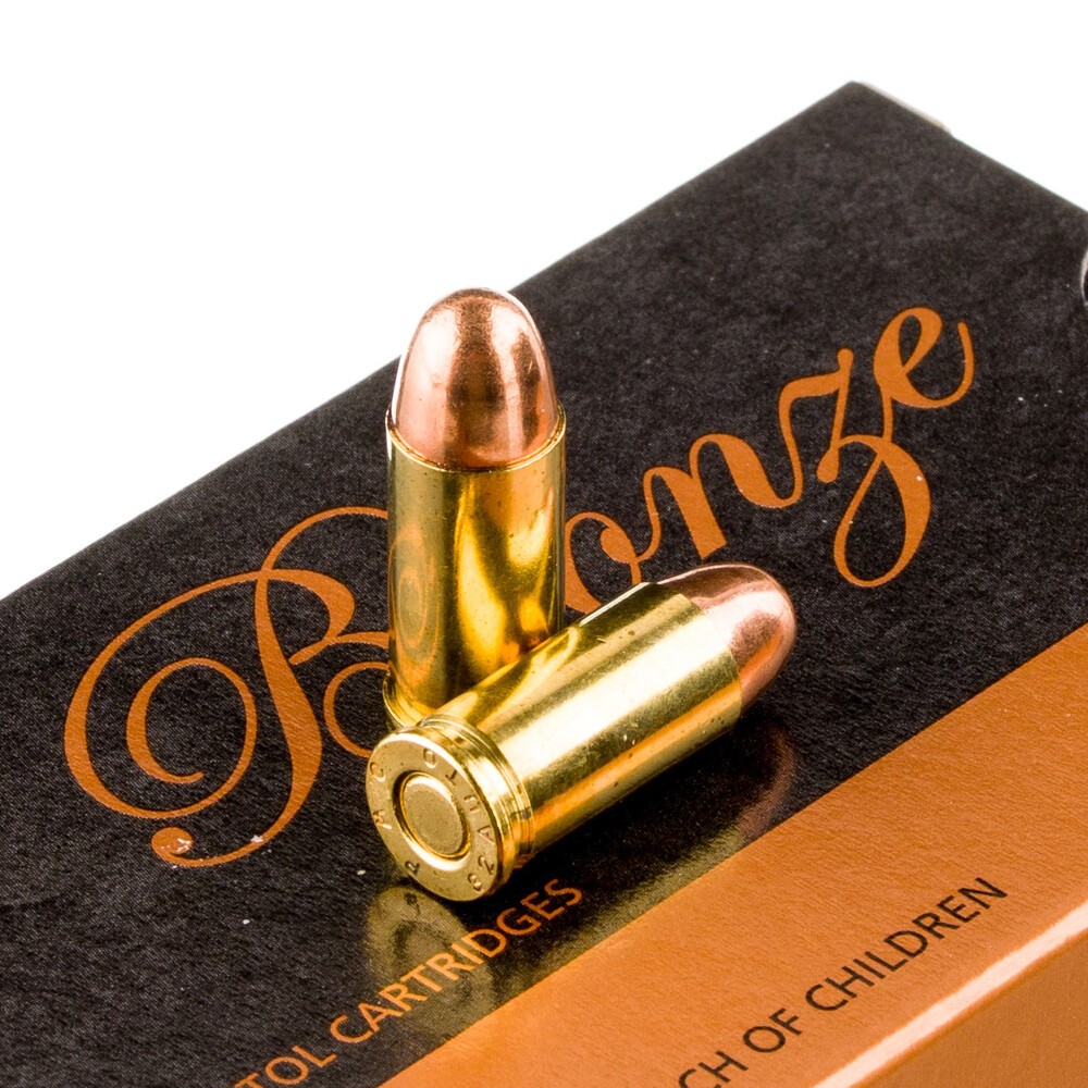PMC Bronze .32 ACP 71 Grain FMJ 50 Round Box [FC-741569070041]