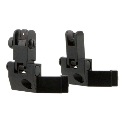 Tacfire AR-15 45 Degree Flip up Iron Sights/Spring-Loaded Aluminum Anodized Black Finish