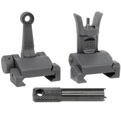 Midwest Industries AR-15 Combat Rifle Flip Up Complete Sight Set Mil-Spec Height 6061 Aluminum Base Matte Black Finish
