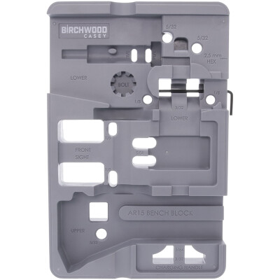 Birchwood Casey AR-15 Bench Block
