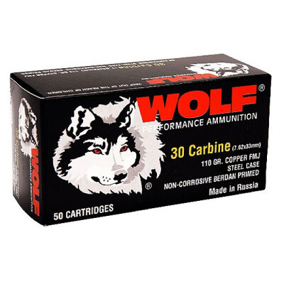 Ammo .30 Carbine Wolf Full Metal Jacket 110 Grain 1990 fps 1000 Round Case