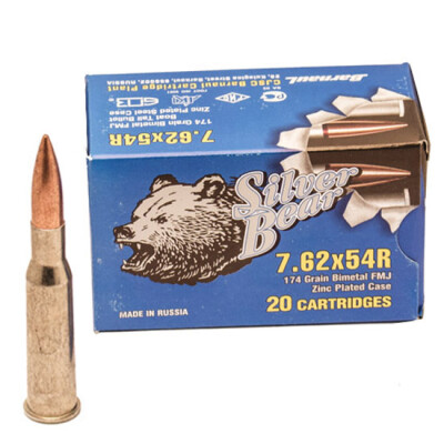 7.62x54R Silver Bear 174 Grain Full Metal Jacket 2559 fps 500 Rounds A754NFMJ