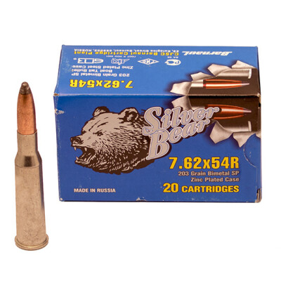 Silver Bear Ammunition 7.62x54mm Rimmed Russian 203 Grain Soft Point (Bi-Metal) 500 rounds