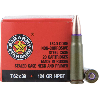Red Army Standard 7.62x39 Ammunition 1000 Rounds FMJ 124 Grain Steel Cased