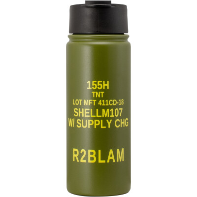 MFT 155mm M107 Howitzer Flip-Top Tumbler Bottle 16oz