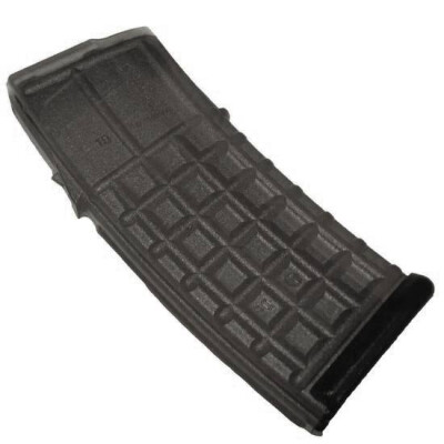 Steyr AUG Magazine .223/5.56 30 Rounds Polymer Translucent 1200050502