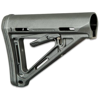 MOE AR-15 Carbine Stock MagPul Mil-Spec Black Rubber Butt Pad Drop In Replacement