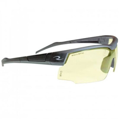 Radians SkyBow Shooting Glasses Blue Gray Frame Light Yellow Lens