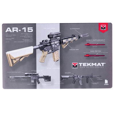 TekMat Weapons Platform Design AR-15 Door Mat 24" x 42" x 1/8" Black