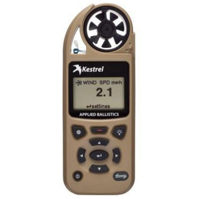 Kestrel 5700 Elite Electronic Hand Held Weather Meter with Applied Ballistics and LiNK Tan