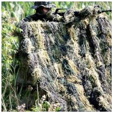 Red Rock Outdoor Gear Ghillie Blind Camouflage Netting 5'x12' Woodland 70935
