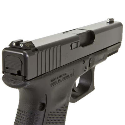Night Fision Perfect Dot White Night Sight Set for Glock