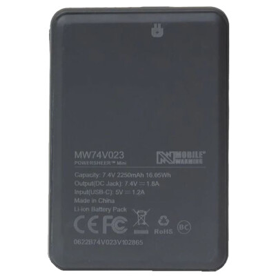 Mobile Warming 7.4v Powersheer Mini Battery and Cable