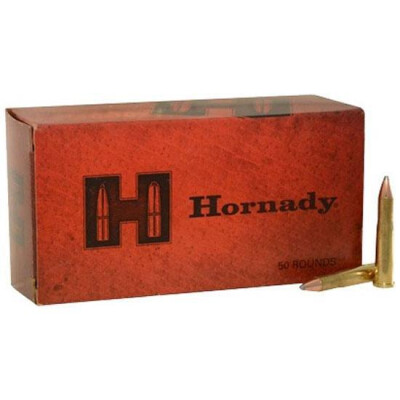 Hornady .22 Hornet 45 Grain JSP 50 Round Box