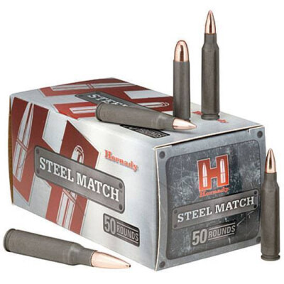 Hornady Steel Match 5.45x39 Ammunition 50 Rounds V-Max 60 Grain