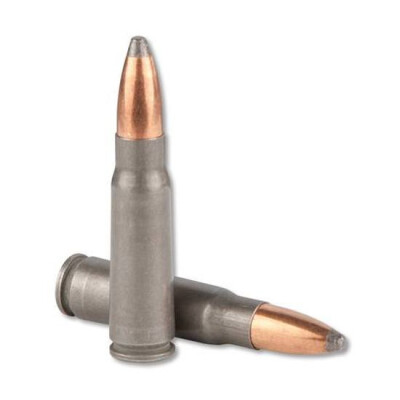 TulAmmo 7.62x39 Ammunition 40 Rounds 154gr JSP Steel Cased 2104fps