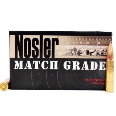 Nosler .300 AAC Blackout 220 Grain BTHP 20 Round Box
