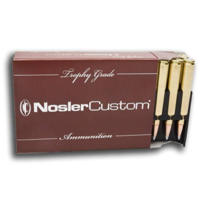 Nosler .338 RUM 225 Grains AccuBond 20 Rounds Box