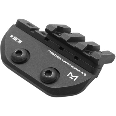 Bravo Company Manufacturing 1913 Light Mount Modular M-LOK to Picatinny Ambidextrous Aluminum Matte Black