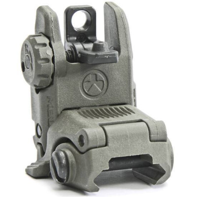 Magpul AR-15 MBUS Gen 2 Flip Up Rear Sight Polymer Gray MAG248-GRY