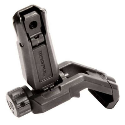 Magpul MBUS PRO AR-15 Rear Sight 45° Offset Black