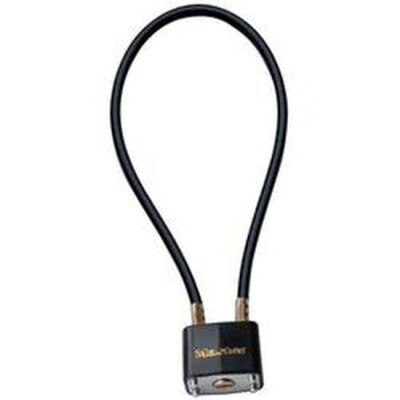 MasterLock Cable Gun Lock