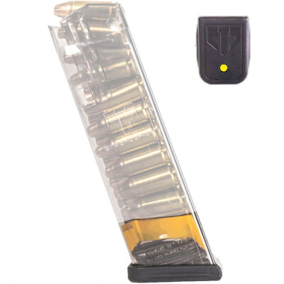 ETS 17/19/26 9mm Magazine Rapid Recognition System Polymer Yellow Follower