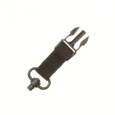 Tac Shield QD Sling Attachment Black