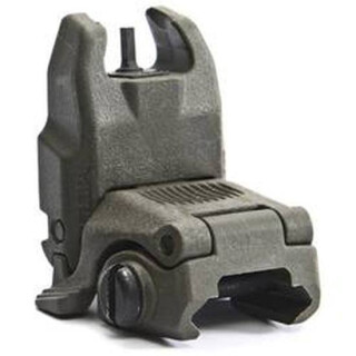 Magpul Industries Generation 2 MBUS Front Sight Picatinny OD Green MAG247-ODG