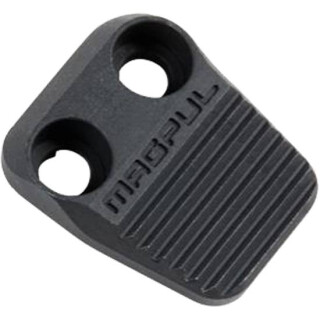 Magpul AR-15 Enhanced Magazine Release Aluminum Black