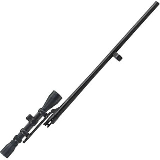 Mossberg 835 Barrel and 3-9x40 Scope Combo 12 Gauge 24" Rifled Barrel Blued Finish 90835