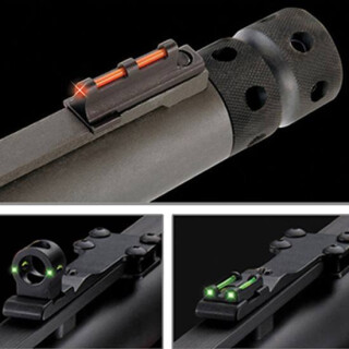 TRUGLO Tru-Bead Turkey Universal Shotgun Sight Ghost Ring and Notched Rear Sight Green Rear Red Front TG950X