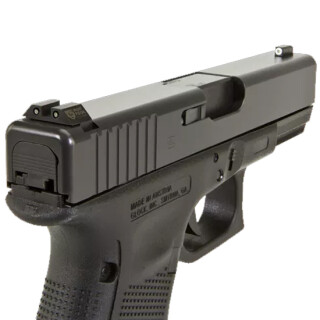 Night Fision Perfect Dot White Night Sight Set for Glock