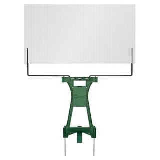 Caldwell Ultimate Target Stand with Oversized Backer