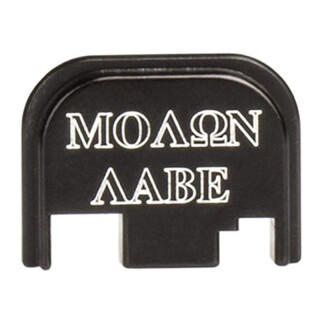 CruxOrd Back Plate for Glock 43 Molon Labe Aluminum Black