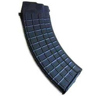 Arsenal AK-47 30 Round Magazine 7.62x39 Bulgarian Waffle