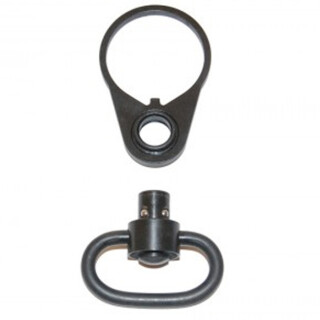 Guntec AR-15 Endplate for QD Single Point Sling Adapter with Swivel Steel Black