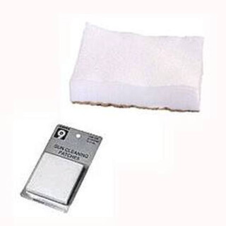 Hoppe's No. 3 Gun Cleaning Patches, .270 to .35 Caliber, 50 Patches