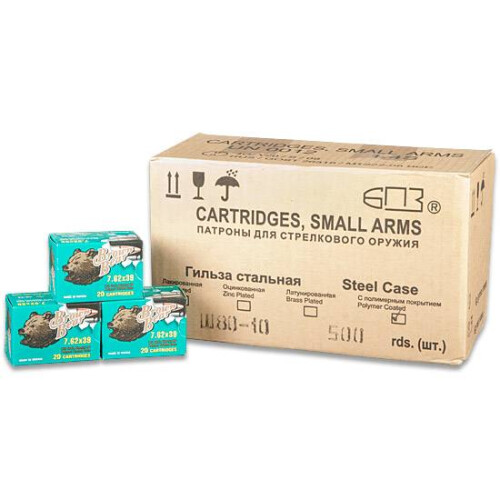 Brown Bear 7.62x39mm Rifle Ammunition, 500 Rounds, HP, 123 Grains