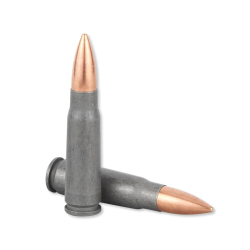 Steel 7.62x39mm Ammunition 40 Rounds Steel FMJ 122 Grains